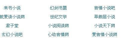 张津瑜吕总51